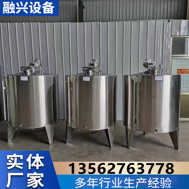 搅拌罐 可定制耐高温耐腐蚀