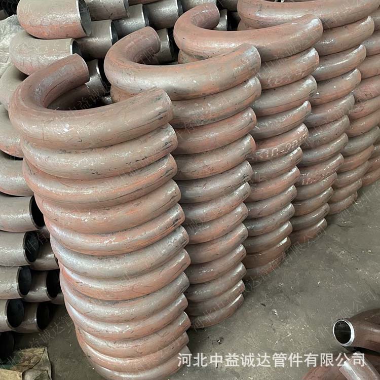 U型弯头.