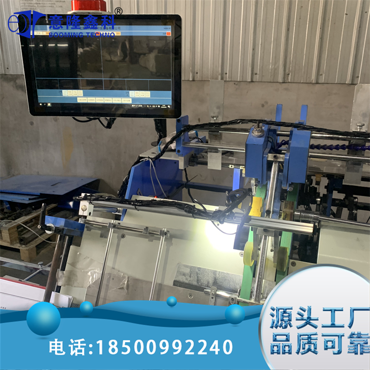 插页机视觉检测 智能自动化运行分页配页检测 灵活性高 意隆