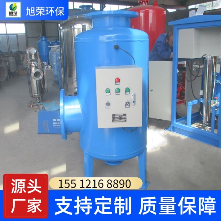 化工综合水处理器 全程水处理器选型