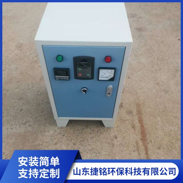 工业电磁感应加热器 电磁加热圈控制器厂家供应