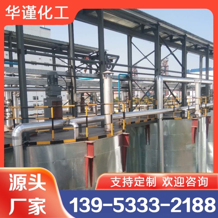 化工搅拌器 实力认证 品质保证