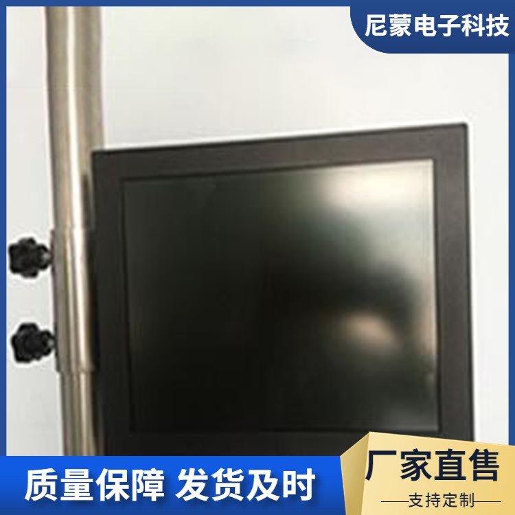 尼蒙科技 玻璃液体温度计读数装置 CCD技术 进口放大镜头