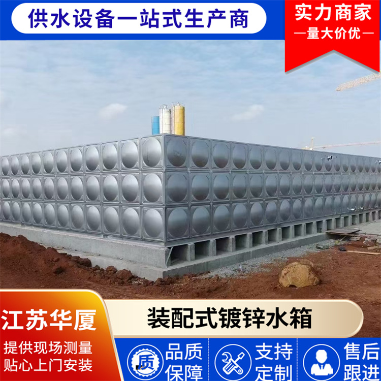 巧克力生活水箱巧克力不锈钢生活水箱 厂家批发
