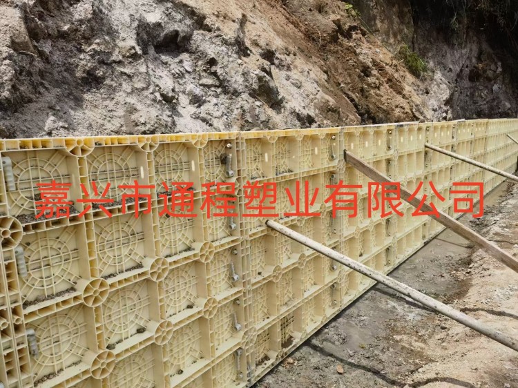 挡墙模板，挡土墙模板厂家直供选通程塑业
