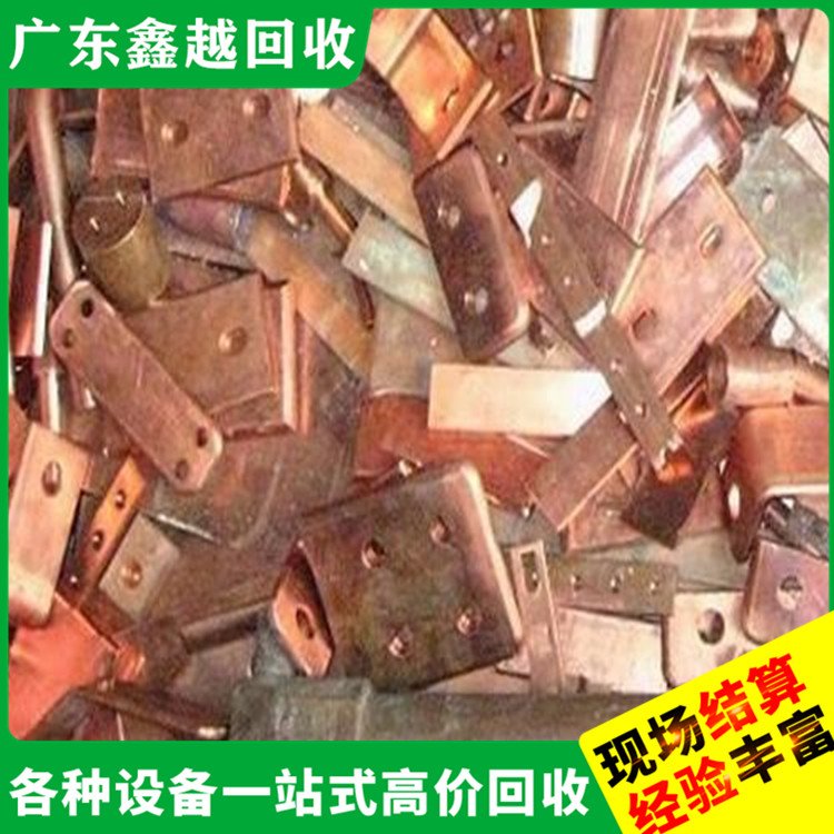 旧电缆回收电话 二 手反应釜回 收 持证上岗 多年经验