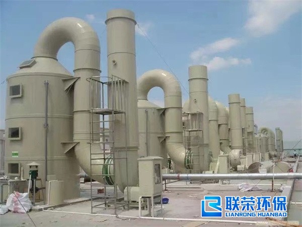 玻璃钢洗涤塔 废气净化塔 酸雾吸收塔 脱硫除尘  喷淋塔