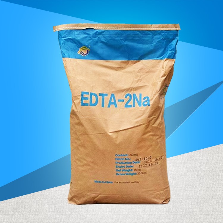 优势供应EDTA二钠 防腐剂 抗氧剂 乙二胺四乙酸二钠 EDTA-2Na