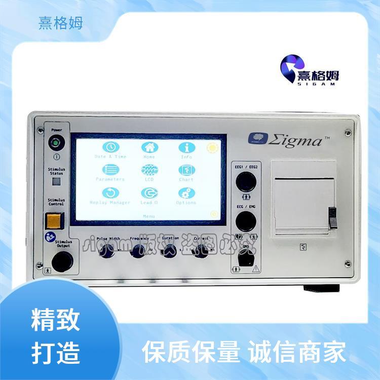 电休克 SigmaStim 使其更有效 可调节性强可携带性强