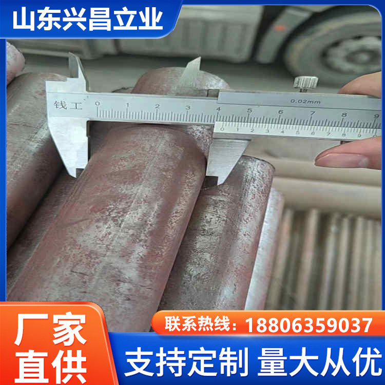 35crmog 16Mn Q345小口径热轧无缝管 35CrMo无缝钢管 抗锈耐腐蚀