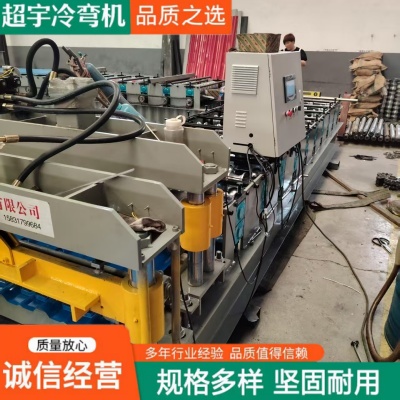 仿树脂压瓦机销售  仿树脂琉璃瓦机  彩钢压瓦机  压瓦机设备