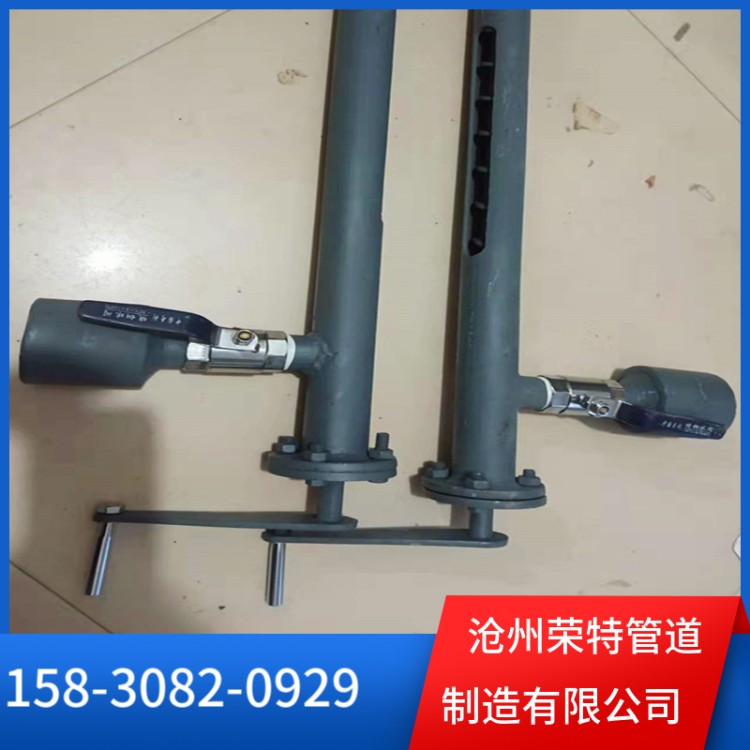 煤粉取样装置 厂家供应 现货充足