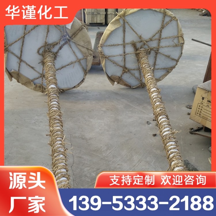 化工搅拌器 支持定制 规格齐全