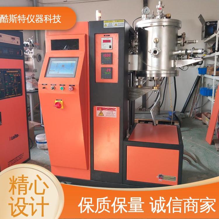 小型真空烧结炉 小型真空碳管炉 真空钼丝炉 钼丝烧结炉