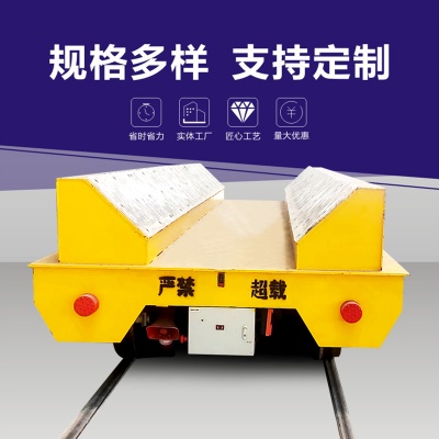 电动搬运车重心稳定造型简洁低压轨道供电