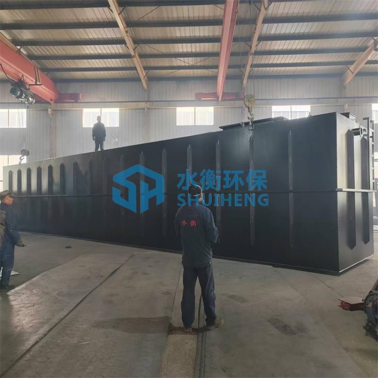 食品废水处理设备 深埋地下 操作简单 效果好