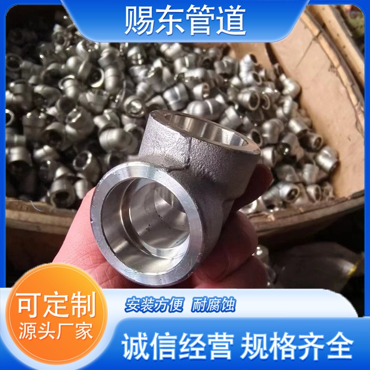 赐东管道   承插弯头 