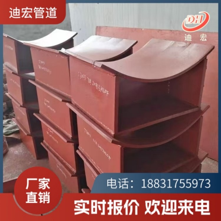 迪宏 Q235B碳钢固定导向管托蛭石隔热支座聚氨酯保冷管托