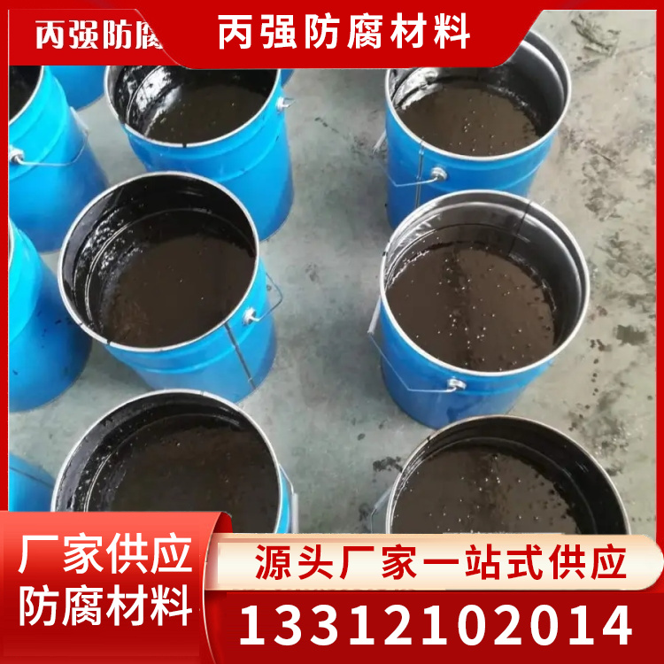 环氧煤沥青漆批发价格