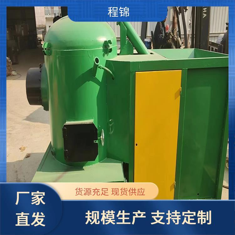 小型生物质颗粒燃烧机 程锦 专业 供暖 免费安装
