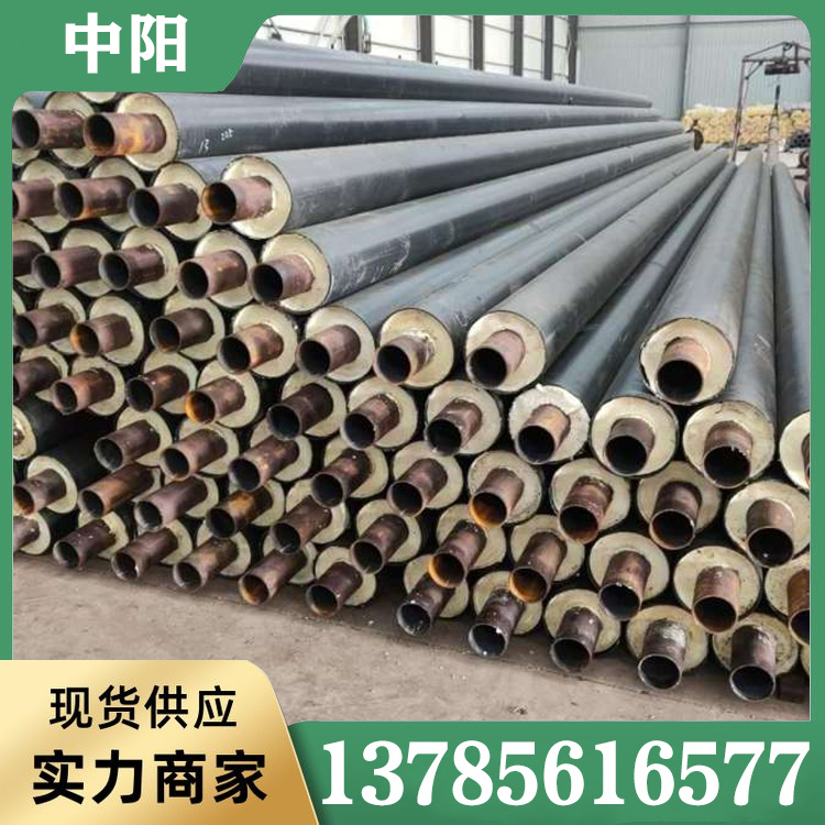 镀锌铁皮保温管批发价格