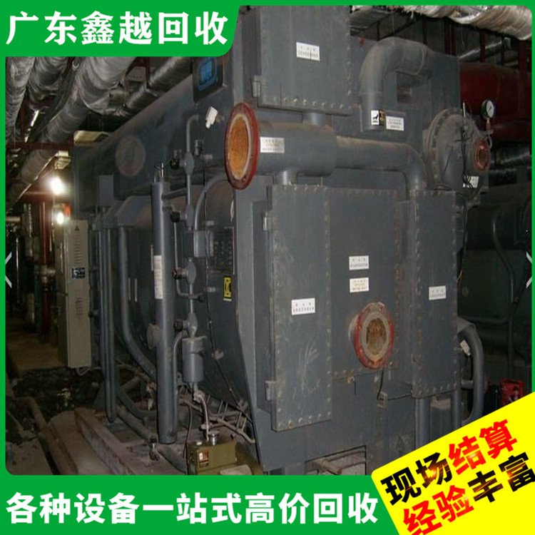 回收二手旧空调电话 二 手注塑机回 收 现场勘查 快速上门