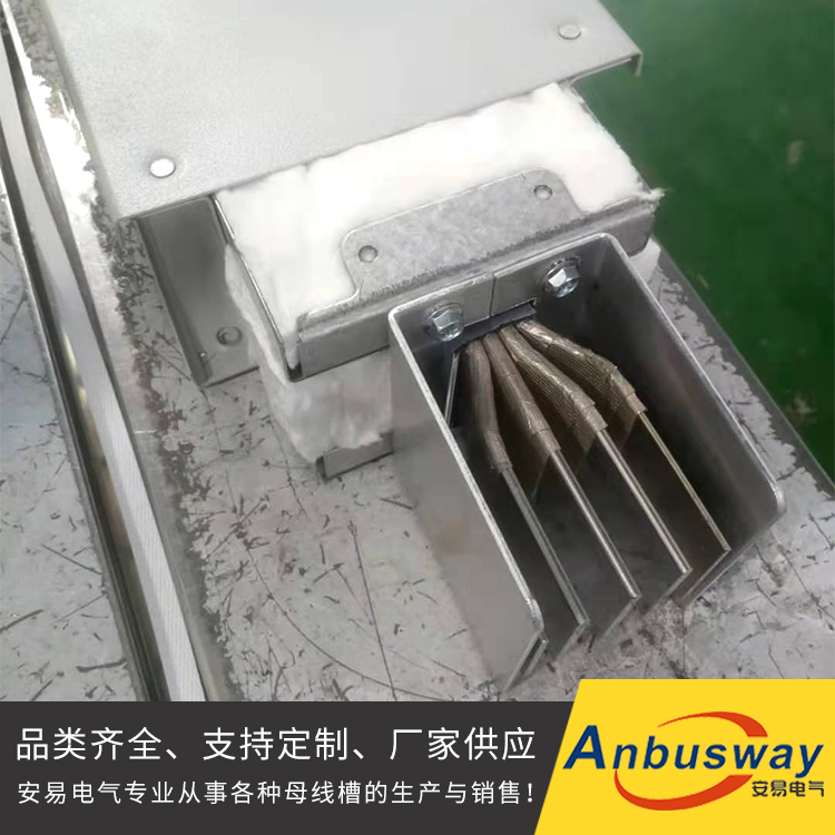 耐火母线槽