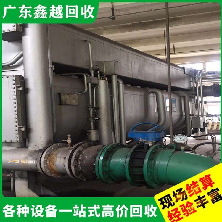 中央空调二手设备回收 专业靠谱 电子厂设备回 收 安全保密