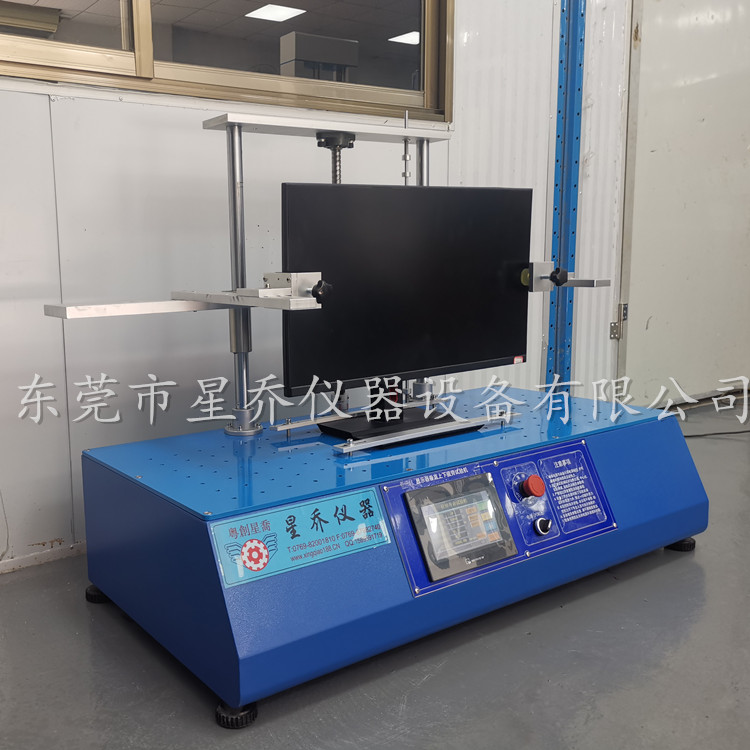 显示屏疲劳试验机 显示器疲劳寿命试验机