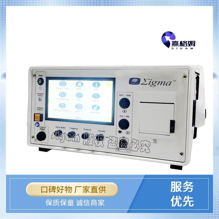 SigmaStim 非手术性高适用性 心脏除颤心脏监测 相比于药物治疗