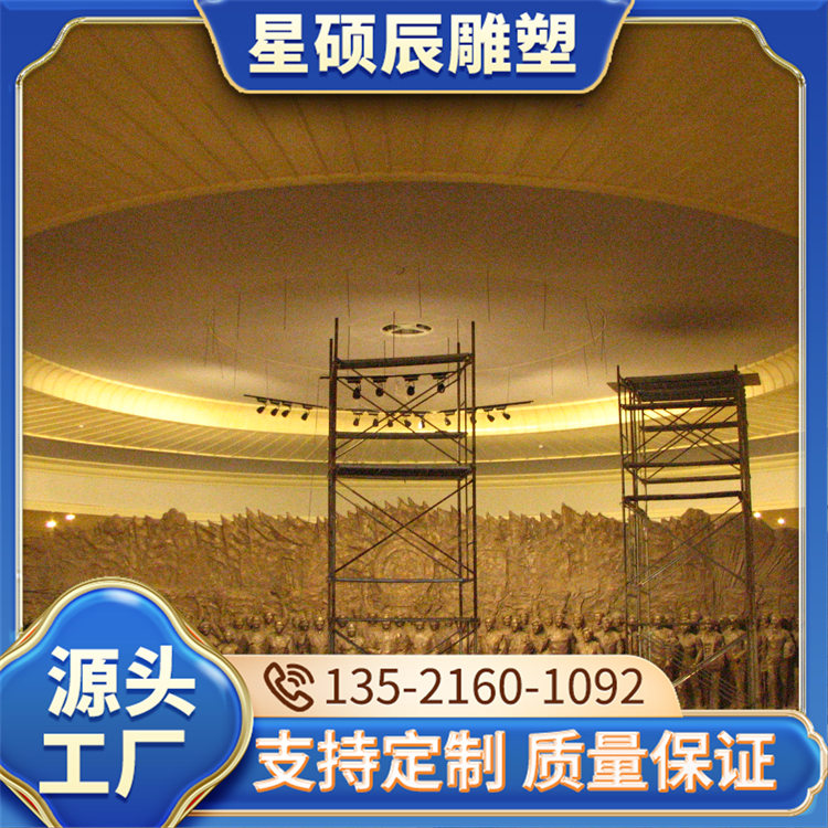 室内外仿古铸铜雕塑 可售卖地全国 精雕细琢 使用简便易安装 星硕辰