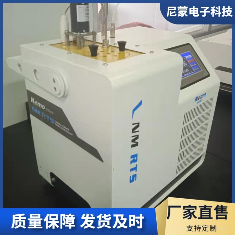 厂家专注生产恒温槽NM-RTS M便携式新型 256 尼东 PID