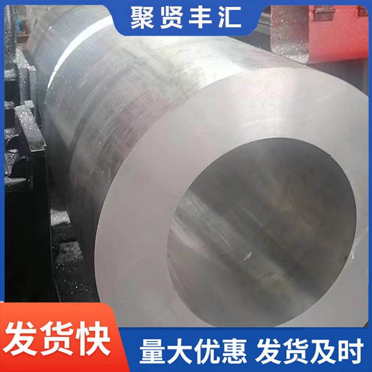 6061-T6 铝管 高精度冷拔无缝铝管 液压设备导热铝管规格齐全