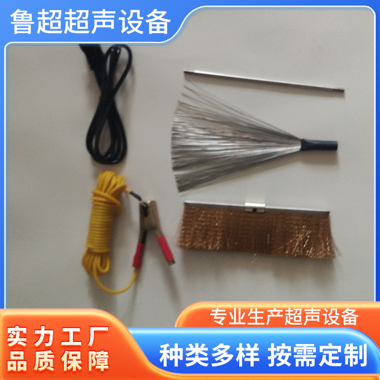 LCD-3便携式电火花检测仪 蓄电池供电 使用寿命长