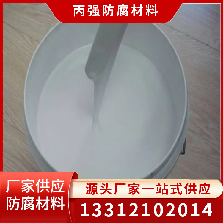 有机硅高温漆采购