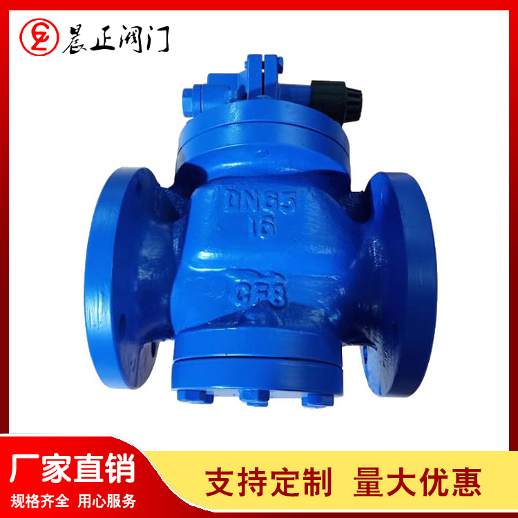 高灵敏度蒸汽减压阀产地货源