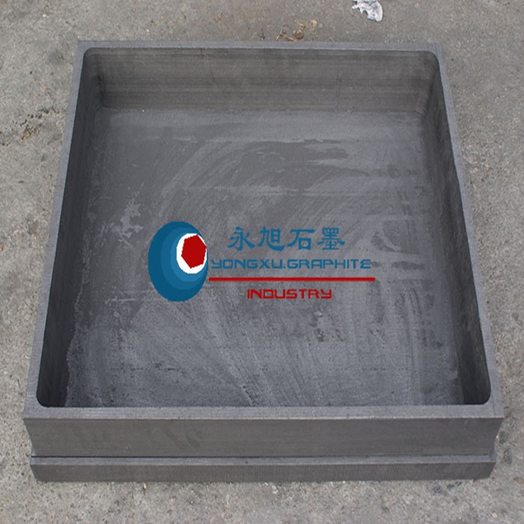 永旭石墨模具 石墨制品生产厂家