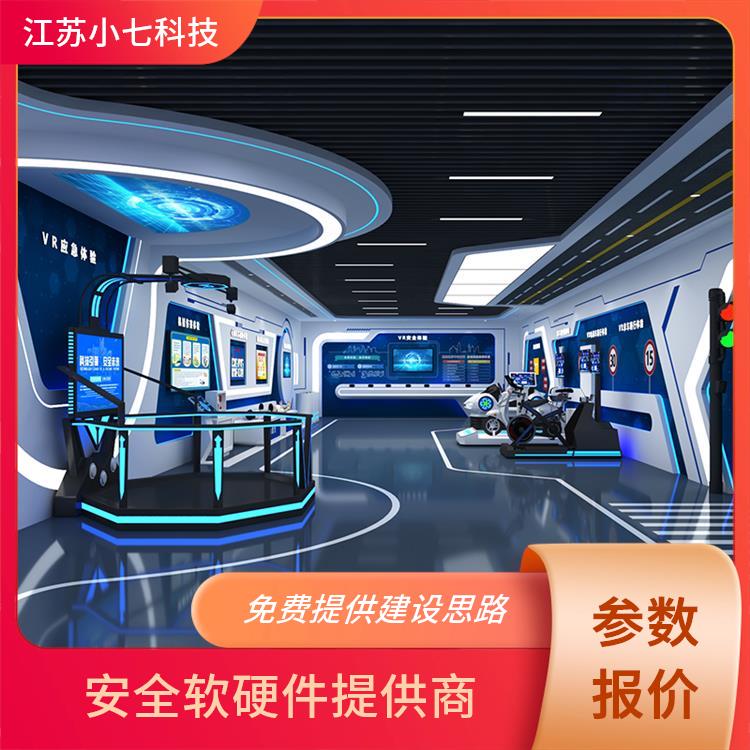 VR电力虚拟现实 安全教育馆体验馆 科普展厅 施工vr软件