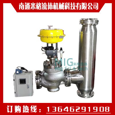 文丘里汽水混合加热射流器（自控）