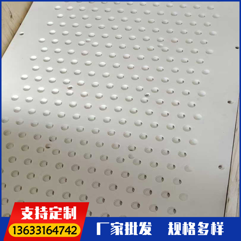 四氟板加工件 聚四氟乙稀板 铁氟龙板特氟龙ptfe板材 厂家供应 量大从优