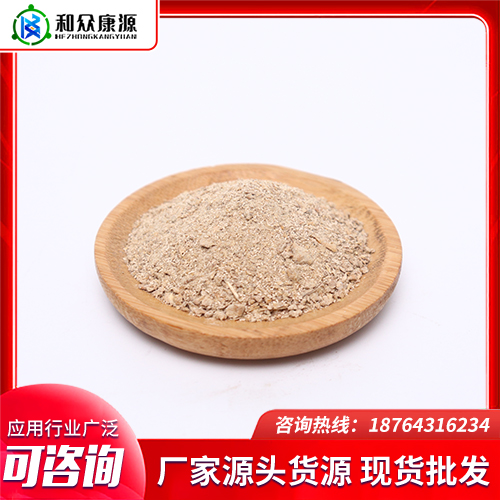 食品级生香酵母发酵酒曲 生香酵母酿酒用原料