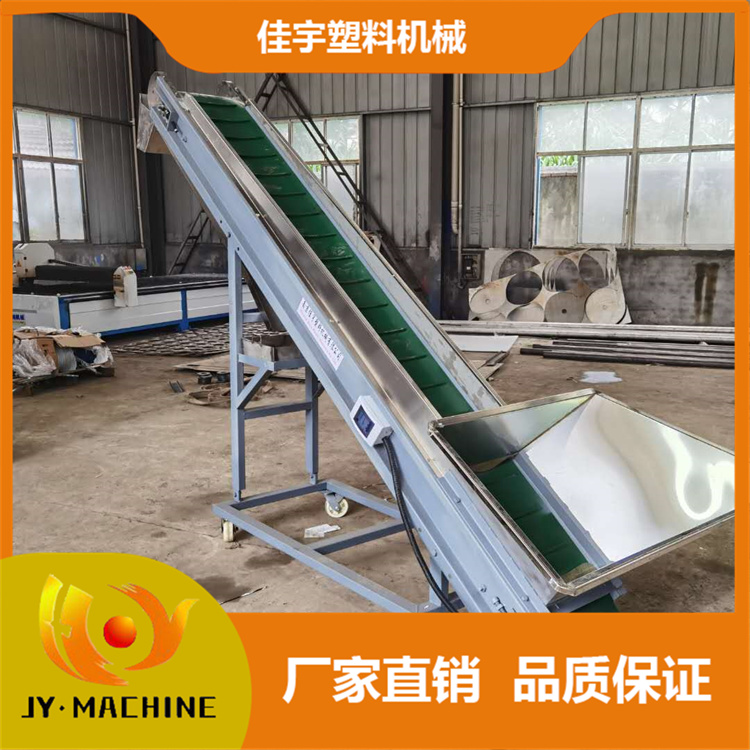 除铁上料机品牌   上料除铁机批发   除铁上料机厂家