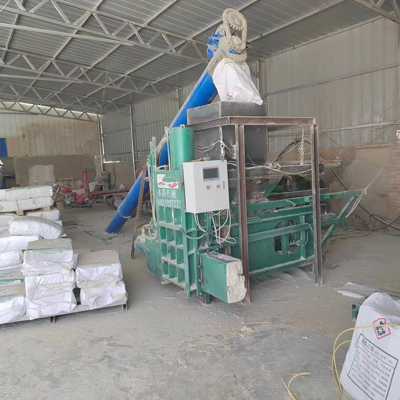 温石棉多少钱一吨 石棉 保温材料
