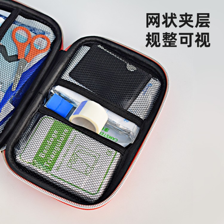 应急包套装直供 含多功能工具 保暖用品 严寒天气适用