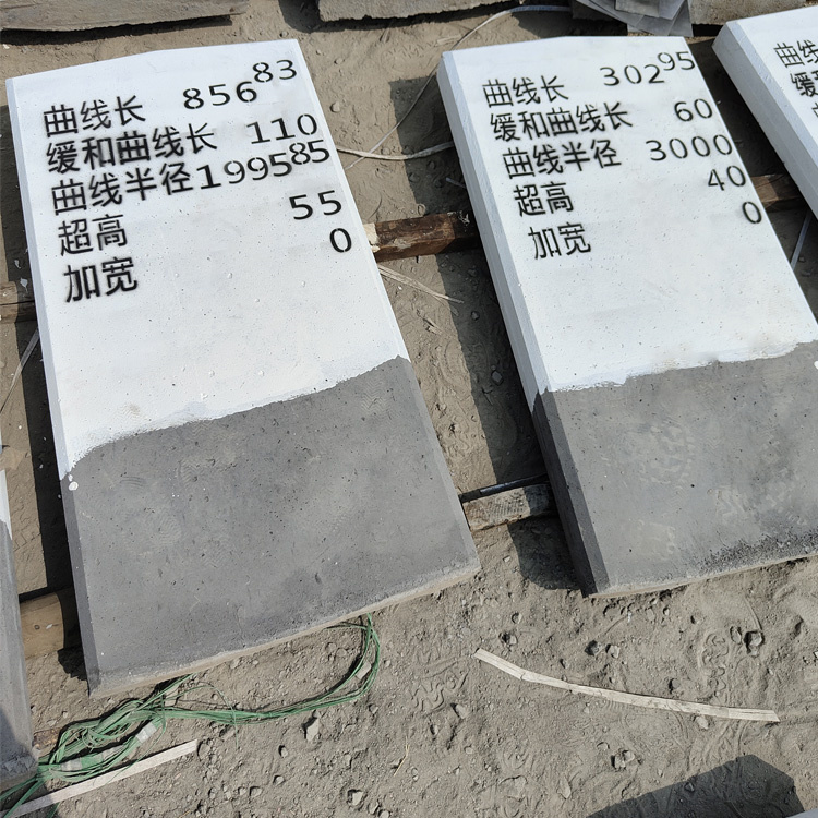 曲线标 曲中标 高速公路柱式轮廓标 昌育麒
