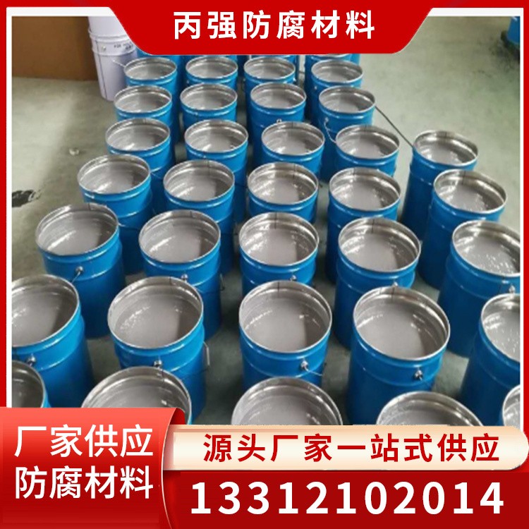 无溶剂环氧涂料 无溶剂环氧树脂 大型厂家