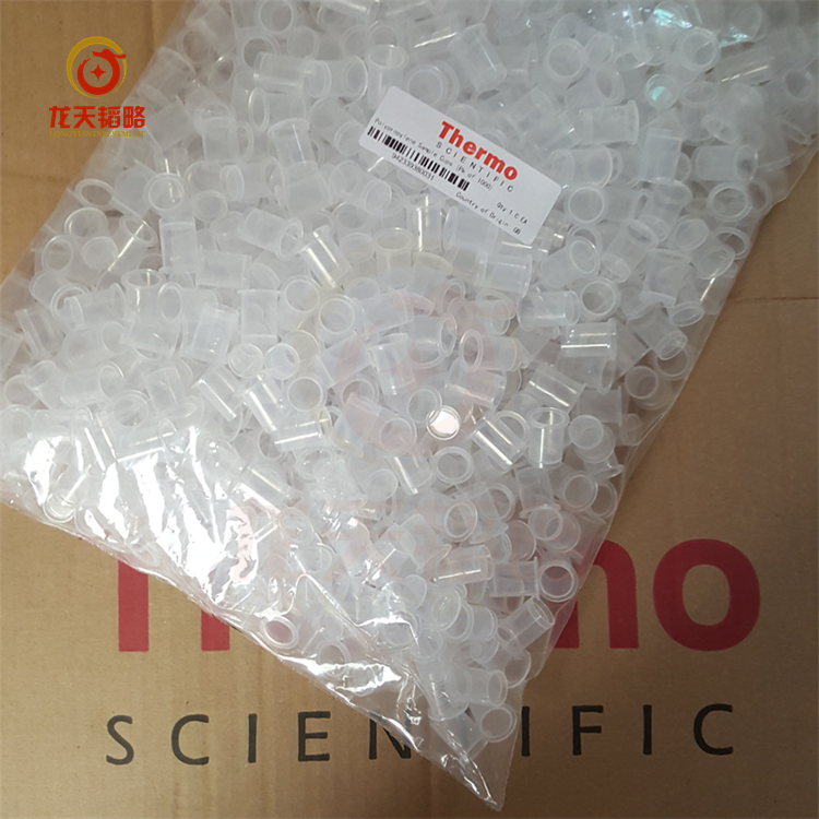 原装进口942339380021赛默飞世尔样品杯ICE3500/ICE3000