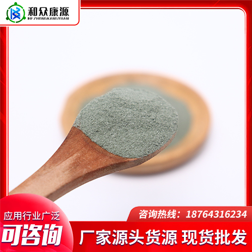 长枝木霉10亿 提供土壤肥力 微生物菌剂 货源充足和众康源