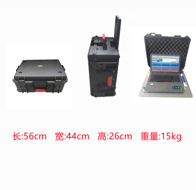 便携式变压器油气相色谱仪