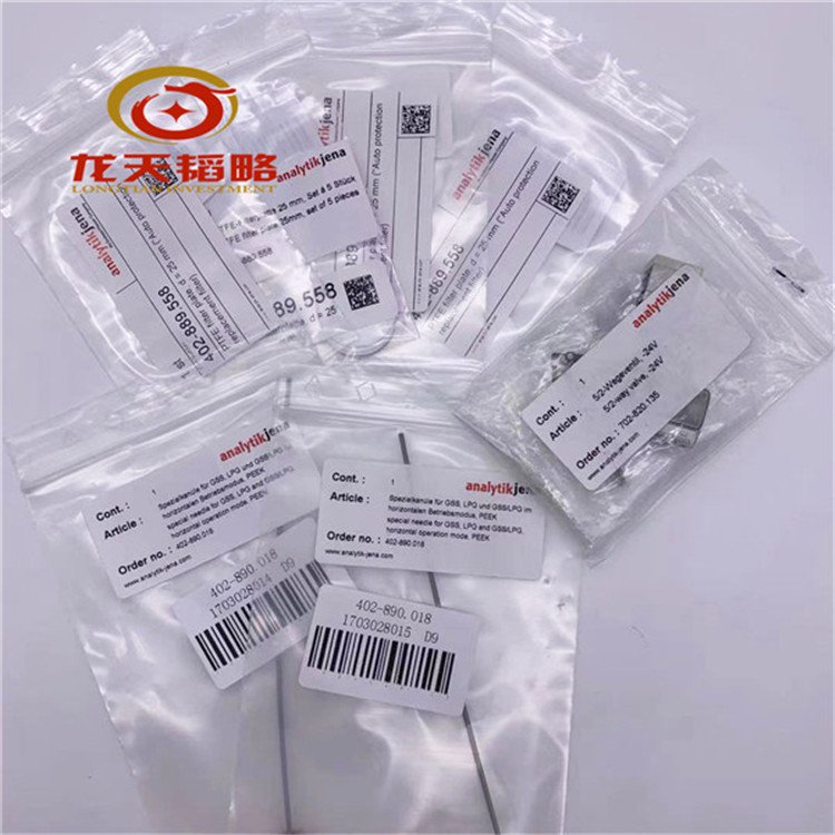 407-401.072耶拿AAS全线耗材配件包邮可开票